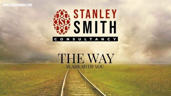 تعرف على أبرز أهداف مؤتمر تبادل المعرفة منتصف أغسطس المقبل